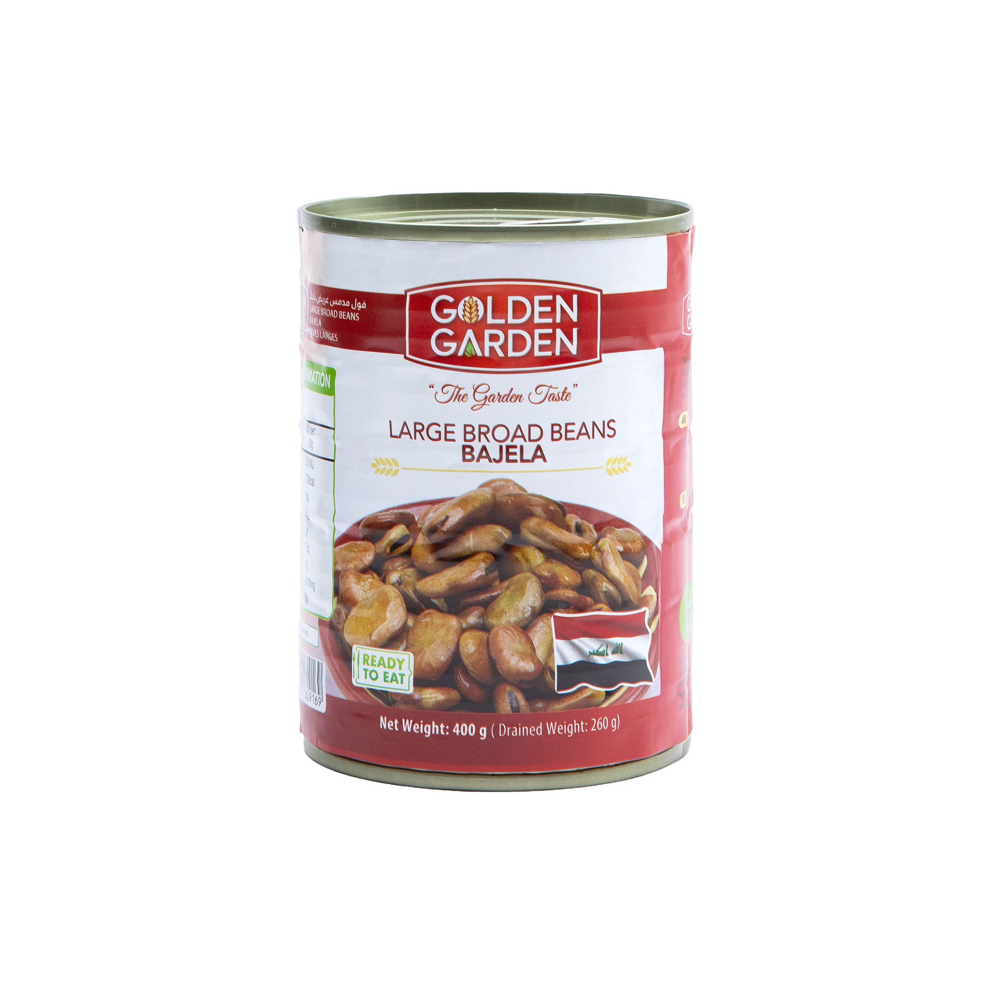 Large Fava Beans (Bagella)